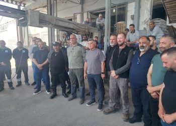 Hayvancılar Binboğa Yem’in önünde açıklama yaptı