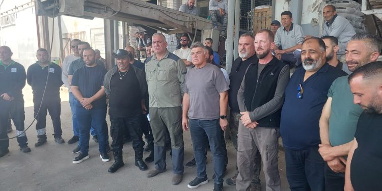 Hayvancılar Binboğa Yem’in önünde açıklama yaptı