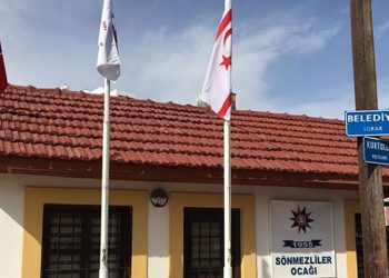 Sönmezliler Ocağı: Kıbrıs Türkü asırlardan beri dinini, dilini, Türklüğünü korudu