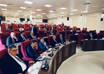 Meclis İç Tüzüğü ile ilgili oluşturulan özel komite hakkında karar kabul edildi