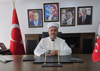 Din İşleri Başkanı Moral, 23 Nisan Ulusal Egemenlik ve Çocuk Bayramını kutladı
