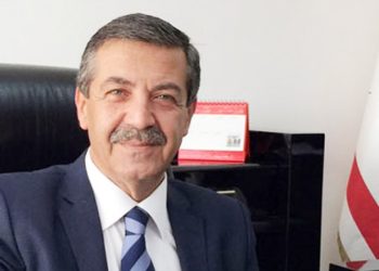 Dışişleri Bakanı Ertuğruloğlu: “Geleceğimizin teminatı çocuklarımıza yürek dolusu sevgilerimi sunarım”
