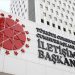 TC Cumhurbaşkanlığı İletişim Başkanlığı DMM, “kaset ve şantaj” iddialarını yalanladı