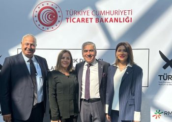 Türk Dünyası’nda bir ilk, Pazarlama, Reklam ve Medya Birliği “TÜREK” kuruldu…Platformun ilk üyesi KKTC REKDER oldu