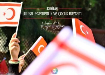 23 Nisan Ulusal Egemenlik ve Çocuk Bayramı Devlet ve hükümet yetkilileri mesaj yayımladı