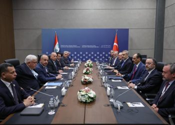 Türkiye-Irak Yüksek Düzeyli Güvenlik Mekanizması 5. Toplantısı’na ilişkin bildiri yayımlandı