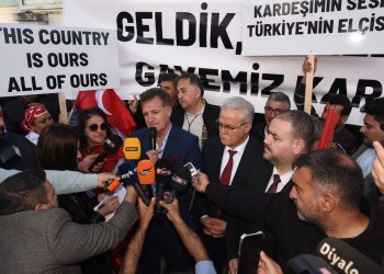 YDP Lefkoşa İlçe Teşkilatı, “Anavatana Saygı, Vefa’ya Çağrı” eylemi yaptı eğitim…