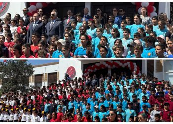 23 Nisan Ulusal Egemenlik ve Çocuk Bayramı kutlamaları çerçevesinde Cumhuriyet Meclisi’nde etkinlik düzenlendi