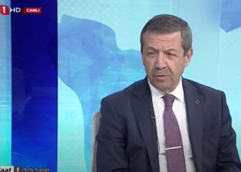 Dışişleri Bakanı, bazı TDT ülkelerinin GKRY’de elçilik açma kararını değerlendirdi