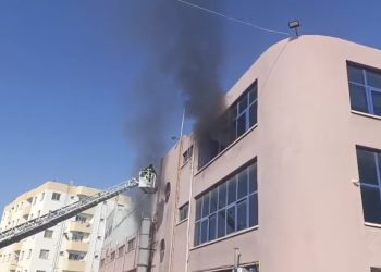 Önder AVM’deki yangının elektrik kablolarının kısa devre yapması sonucu çıktığı bildirildi