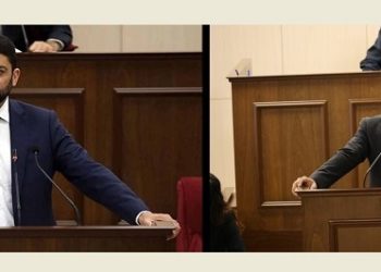 Meclis İç Tüzüğü’nde değişiklik gündemde..UBP ve CTP Özel Komite kurulması için adım atıyor