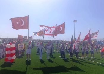 Güvercinlik’te bölge okullarının katılımıyla çocuk şenliği yapıldı