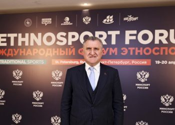 Bakan Bak: Etnospor, gençlerin geleneksel sporlara ilgisini arttırıyor