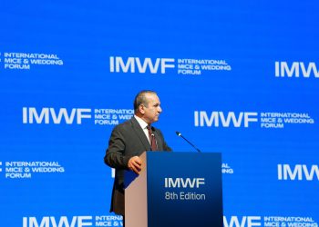 IMWF 8 Antalya’da başladı… Açılışa Başbakan Yardımcısı Ataoğlu da katıldı