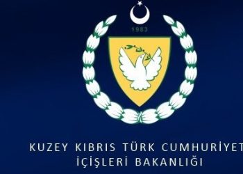 İçişleri Bakanlığı, Girne Kaymakamı Cemal Özcemoğlu hakkında soruşturma başlattı