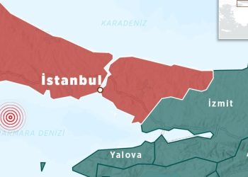 Marmara Denizi’nde 3,6 büyüklüğünde deprem