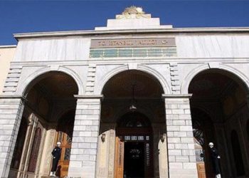 İstanbul Valiliği: Herhangi bir yıkım ihbarı alınmamıştır