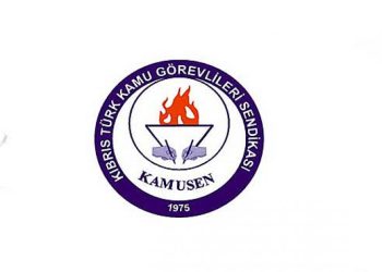 KAMUSEN: Çalışmalarımızı TÜRK-SEN Federasyonu ile beraber yürütme kararı aldık