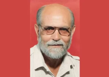 İsmail Sadıkoğlu, vefatının 29. yıl dönümünde anıldı