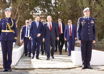 Liderler görüşmesi tamamlandı… 24 Nisan’dan önce yeni bir görüşme yapılacak