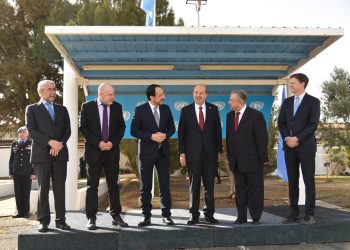Kayıp Şahıslar Komitesi, 1000’inci toplantıyı kutlamak için etkinlik düzenledi