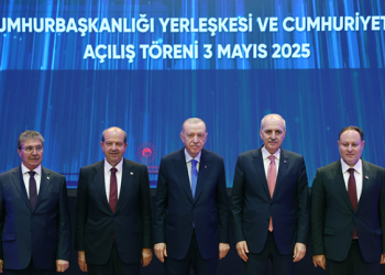 Üstel:Yeni Meclis ve Cumhurbaşkanlığı binaları halkımızın, devletimizin ve egemenliğimizin mührüdür