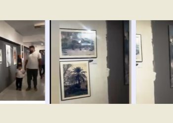 “Sanat Güncesi 2” sergisi açıldı