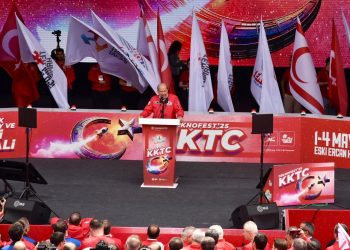 Cumhurbaşkanı Tatar: “Teknolojiyi benimseyen gençlerimizle geleceği hep birlikte inşa ediyoruz”