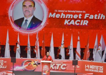 Bakan Kacır: “Teknoloji çağında haksız izolasyonlar anlamsız”