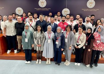 Dışişleri Bakanı Ertuğruloğlu, YTB Başkanı Eren ve Avrupa’dan gelen gençleri kabul etti