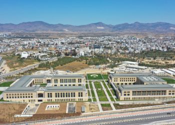 KKTC Cumhuriyet Yerleşkesi bugün gerçekleştirilecek törenle açılıyor