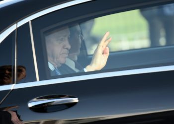 TC Cumhurbaşkanı Erdoğan KKTC’den ayrıldı