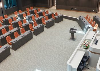 Cumhuriyet Meclisi Genel Kurulu yarın yeni binasında ilk oturumunu yapacak