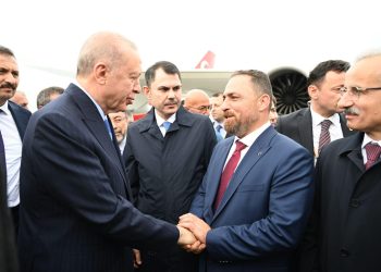Tarım Bakanı Çavuş, yeni Cumhurbaşkanlığı ve Cumhuriyet Meclisi yerleşkelerinin açılışı nedeniyle açıklama yaptı