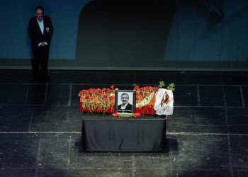 TBMM Başkanvekili Önder için AKM’de anma töreni düzenleniyor