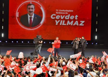 Yılmaz TEKNOFEST KKTC’de konuştu: “Türkiye yüzyılı KKTC’nin ve Kıbrıs Türk halkının da yüzyılı olacak”