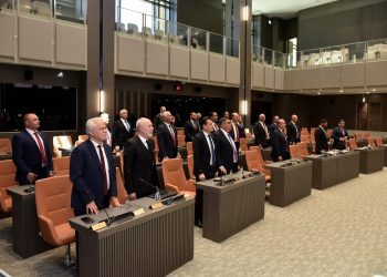 Cumhuriyet Meclisi Genel Kurulu çalışmalarını tamamladı