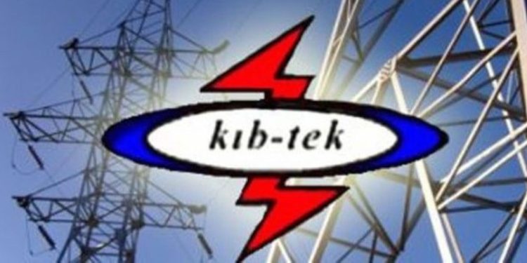 Yeşilırmak’ta bugün 3 saat elektrik kesintisi yapılacak