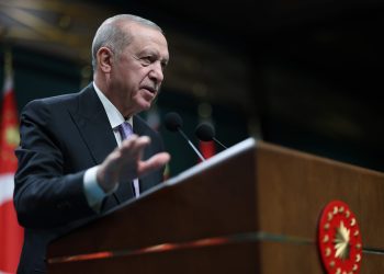Erdoğan: Anavatan ve garantör olarak Kıbrıs Türk halkına ve KKTC’ye olan sarsılmaz desteğimizi tekrar teyit ettik