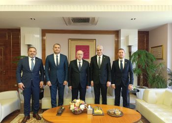 Sanayi Odası heyeti Türkiye Ticaret Bakanlığı’nı ziyaret etti