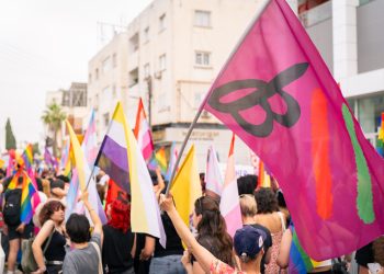 “Onur Yürüyüşü 2025” dün gerçekleştirildi