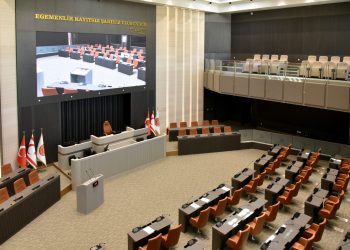 Meclis Genel Kurulu’nda milletvekillerinin güncel konuşmalarına yer veriliyor