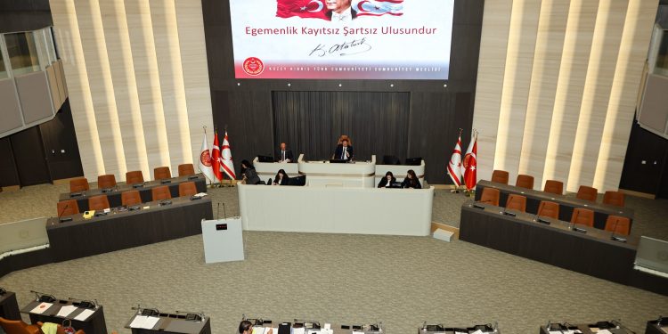 Cumhuriyet Meclisi Genel Kurulu’nda mülkiyetle ilgili davalar konuşuldu