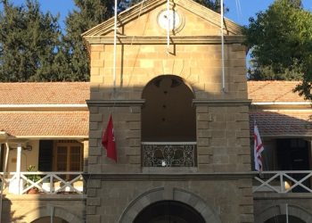 Yüksek Savcılar Kurulu, savcı veya savcı yardımcısı münhali için dilekçe kabul ediyor