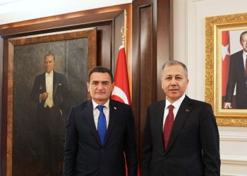 TC İçişleri Bakanı Yerlikaya yarın KKTC’ye geliyor