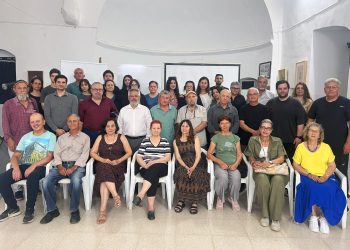 Neriman Cahit anıldı