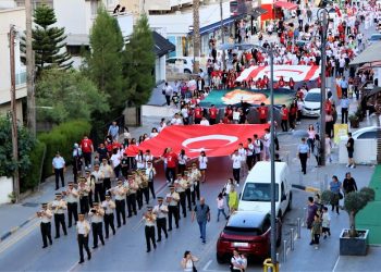 19 Mayıs Atatürk’ü Anma, Gençlik ve Spor Bayramı kutlama etkinlikleri yarın başlıyor