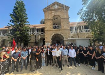 Disiplin Tüzüğü davası 22 Mayıs’a ertelendi