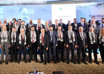 Mehmetçik Büyükkonuk Belediyesi, UCLG-MEWA üyesi oldu