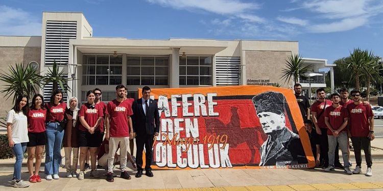 DAÜ’de “Atatürk ve 19 Mayıs” sergisi ve müzik dinletisi düzenlendi